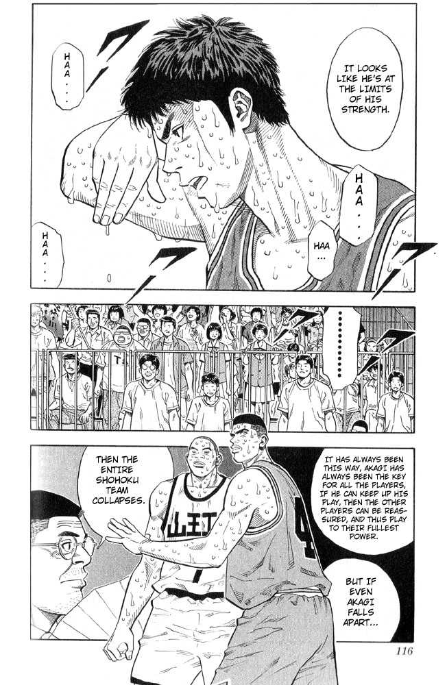 Slam Dunk, Chapter 239 image 10